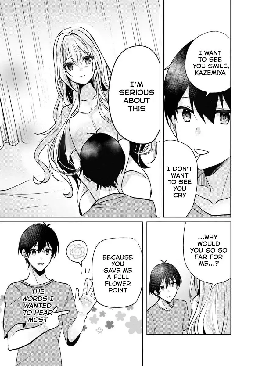 After School, at a Family Restaurant at Night, With That Girl From My Class - Chapter 7 - Page 20