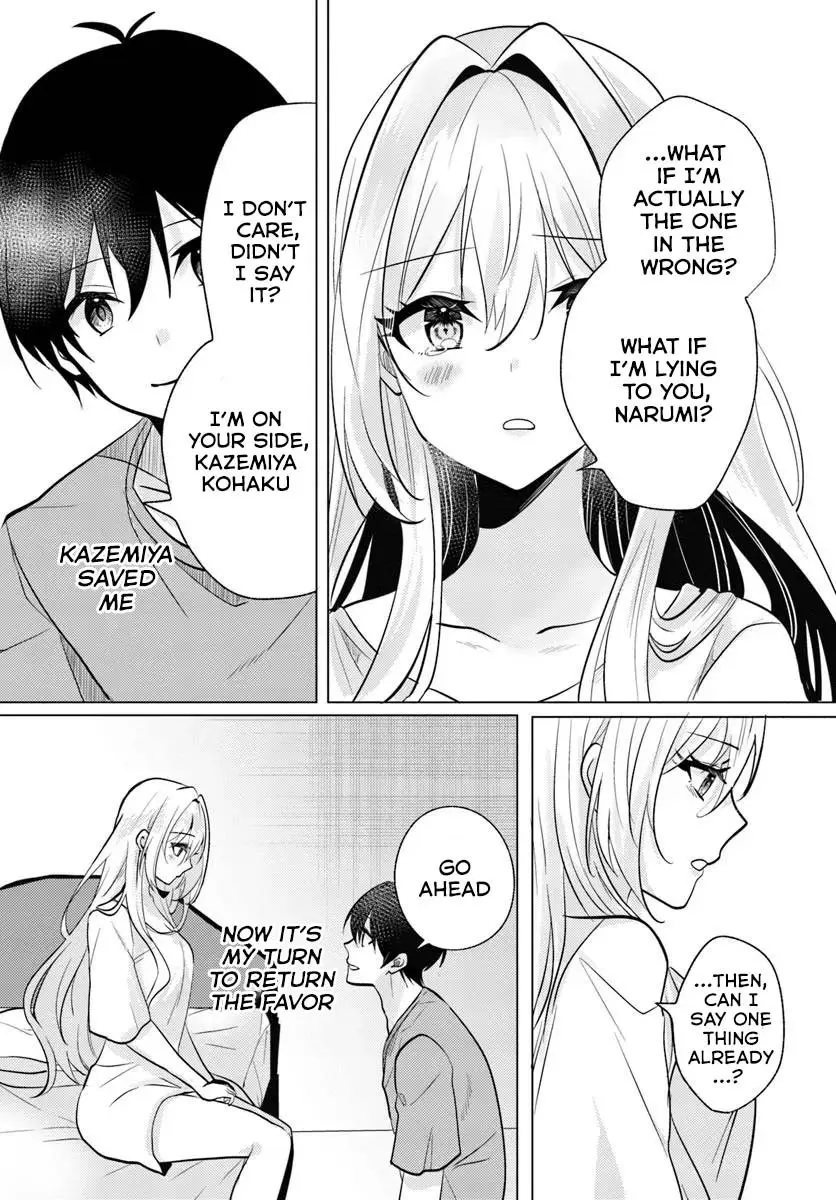 After School, at a Family Restaurant at Night, With That Girl From My Class - Chapter 7 - Page 21