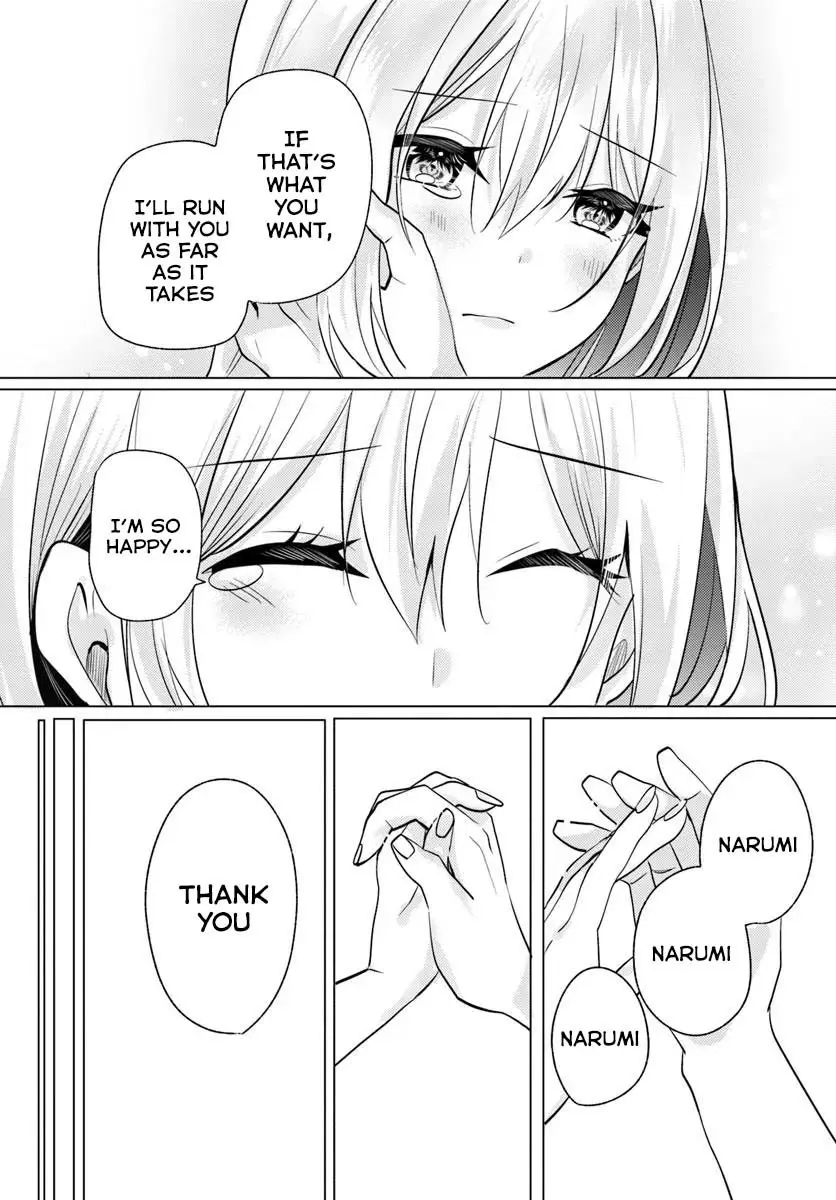 After School, at a Family Restaurant at Night, With That Girl From My Class - Chapter 7 - Page 23