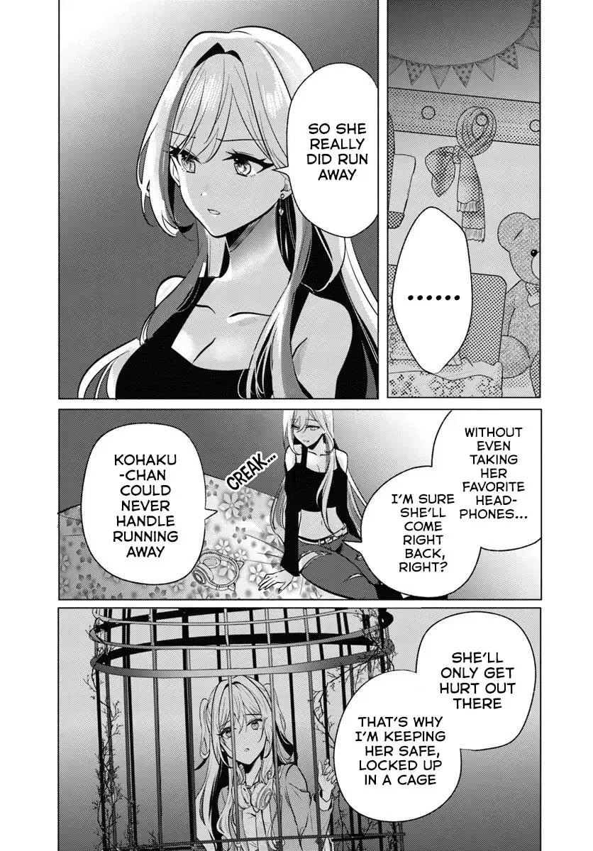 After School, at a Family Restaurant at Night, With That Girl From My Class - Chapter 7 - Page 27