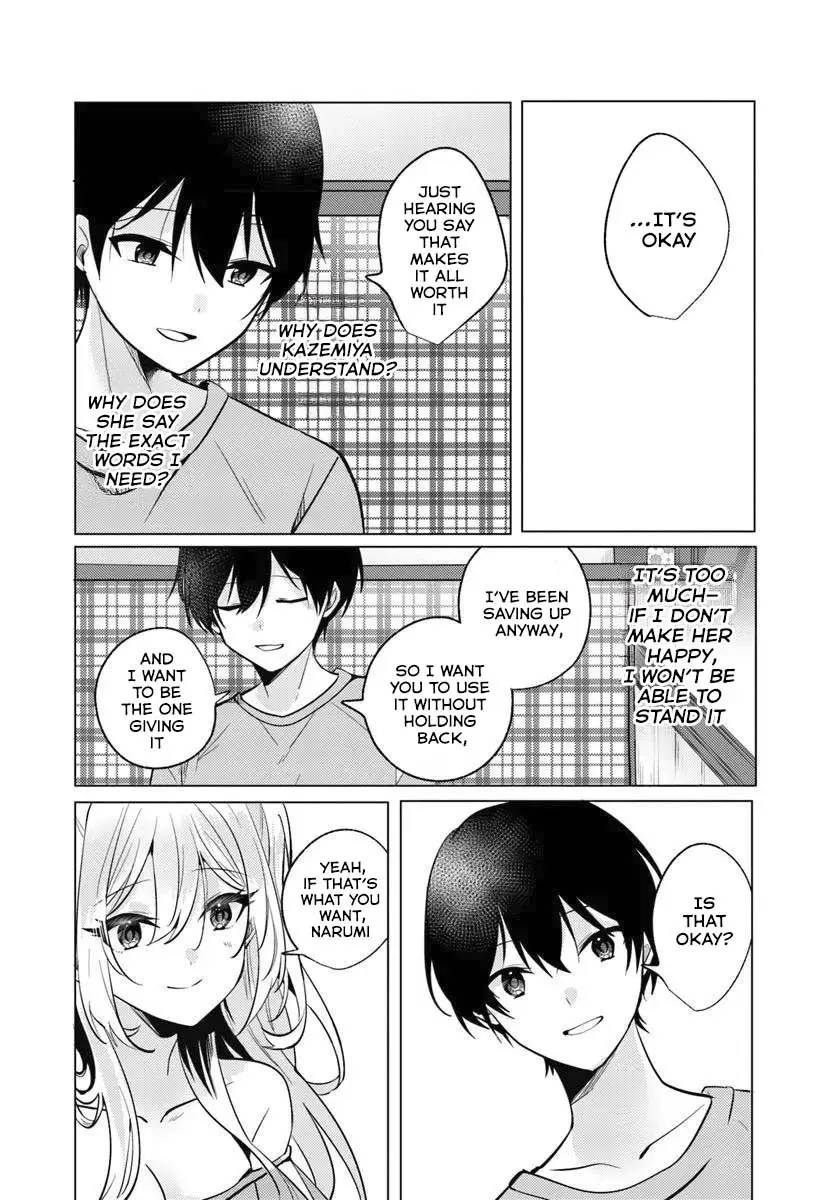 After School, at a Family Restaurant at Night, With That Girl From My Class - Chapter 8 - Page 6
