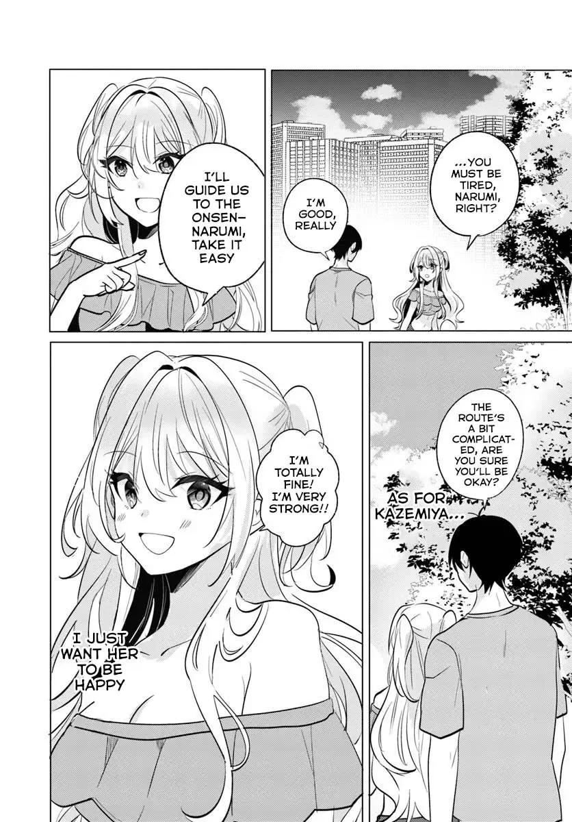 After School, at a Family Restaurant at Night, With That Girl From My Class - Chapter 8 - Page 12