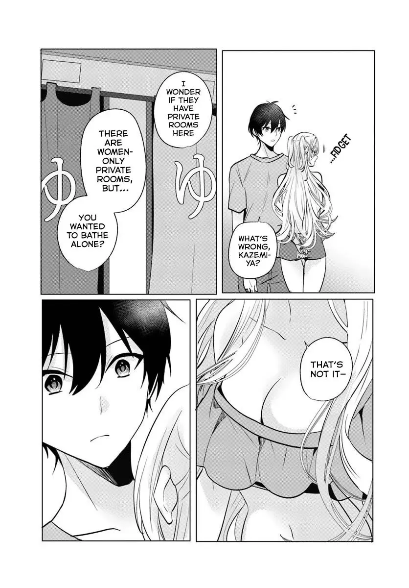 After School, at a Family Restaurant at Night, With That Girl From My Class - Chapter 8 - Page 15
