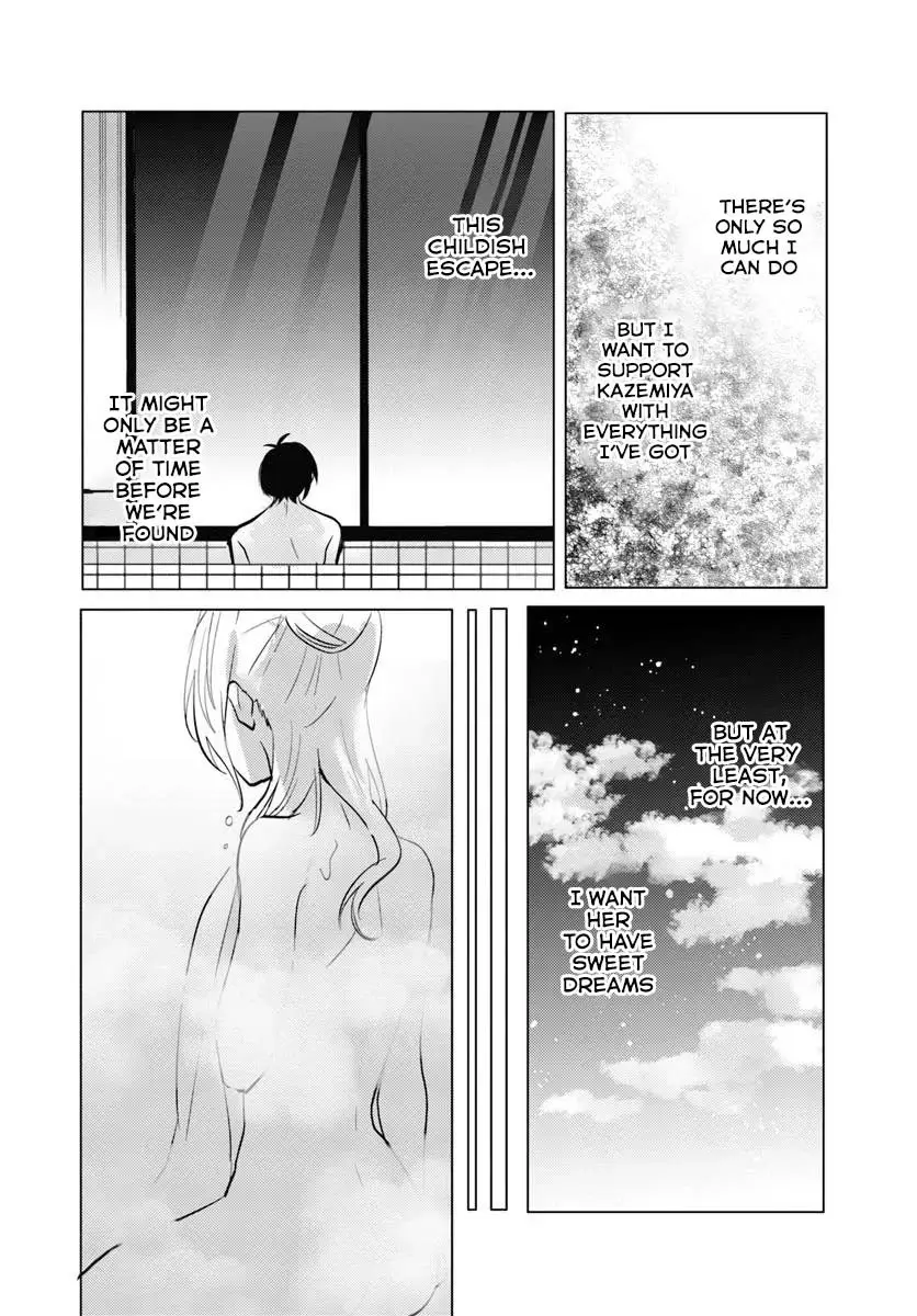 After School, at a Family Restaurant at Night, With That Girl From My Class - Chapter 8 - Page 20