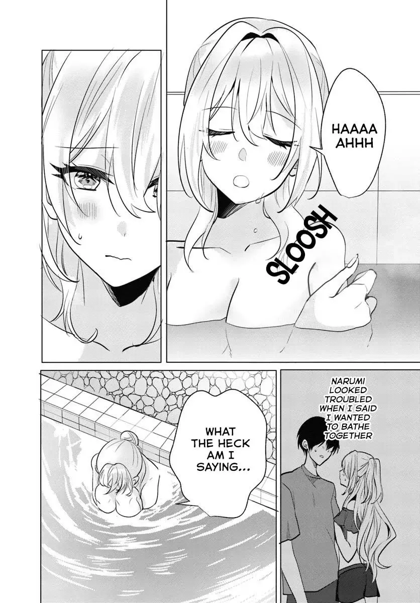 After School, at a Family Restaurant at Night, With That Girl From My Class - Chapter 8 - Page 21