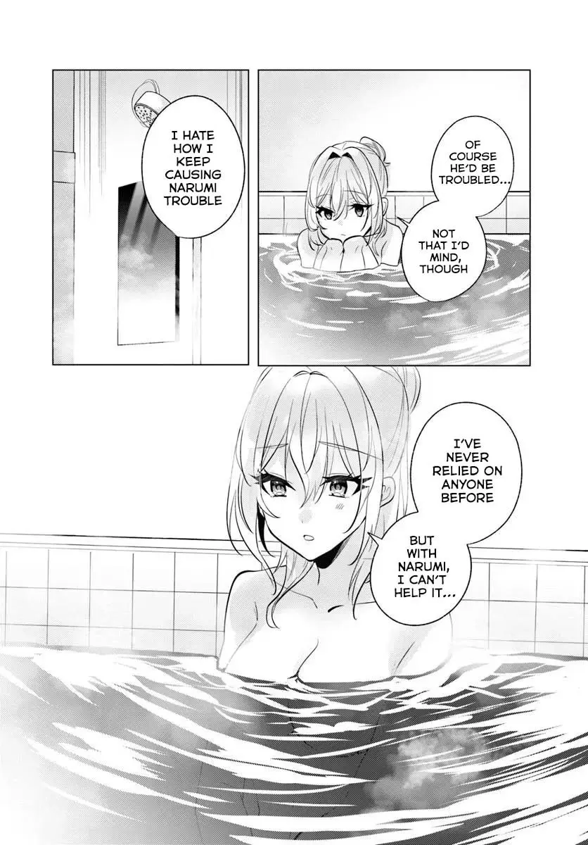 After School, at a Family Restaurant at Night, With That Girl From My Class - Chapter 8 - Page 22