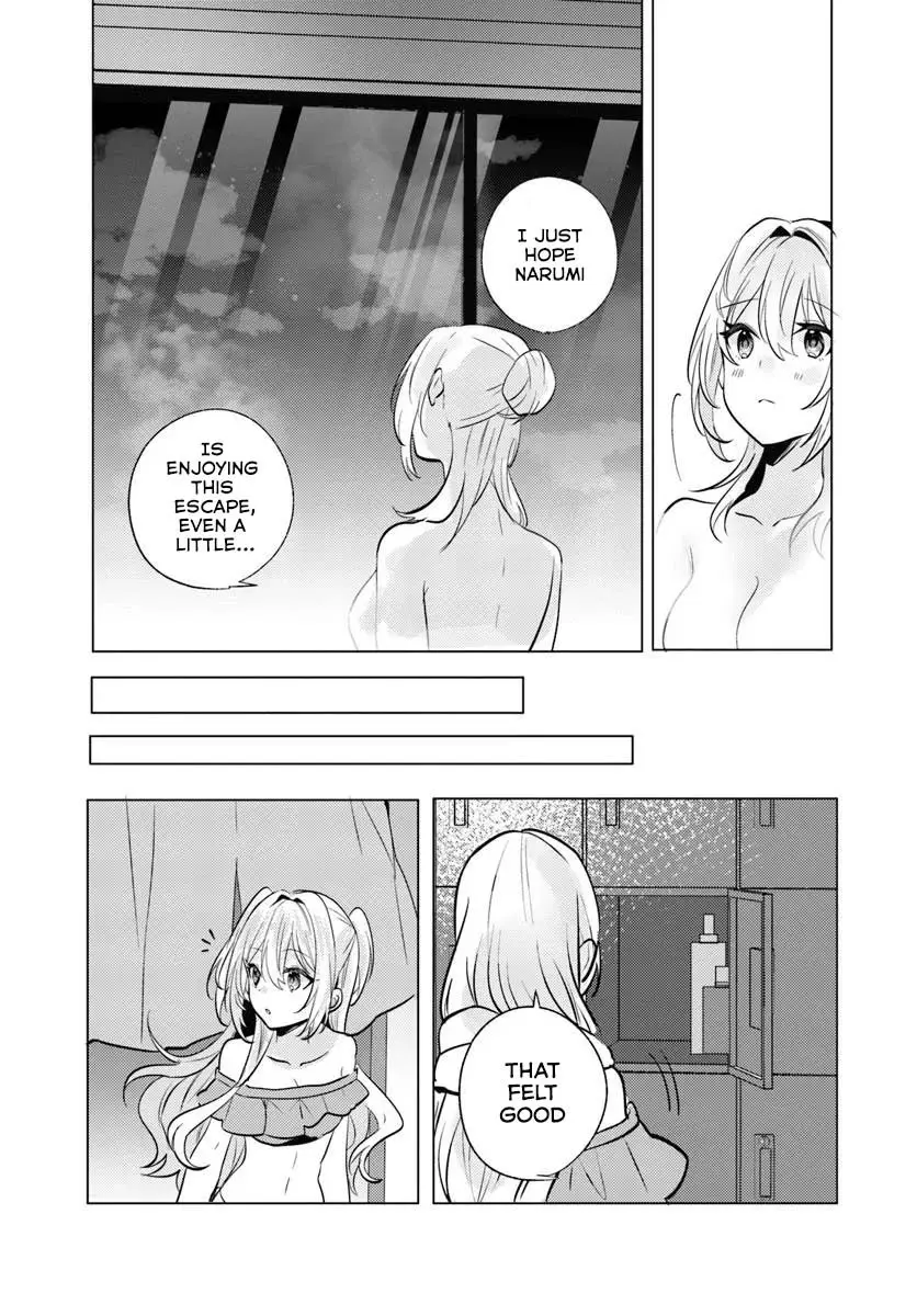 After School, at a Family Restaurant at Night, With That Girl From My Class - Chapter 8 - Page 23