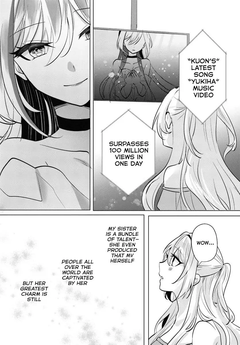 After School, at a Family Restaurant at Night, With That Girl From My Class - Chapter 8 - Page 24