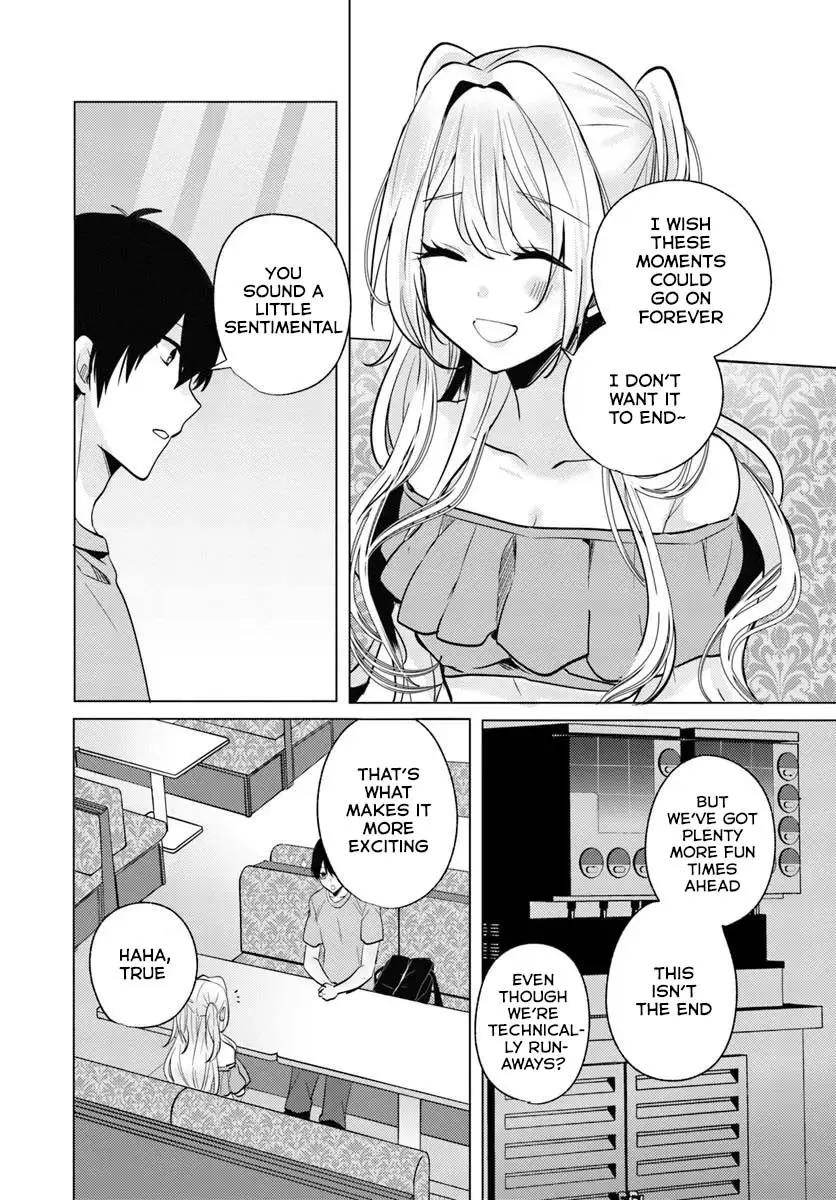 After School, at a Family Restaurant at Night, With That Girl From My Class - Chapter 8 - Page 32
