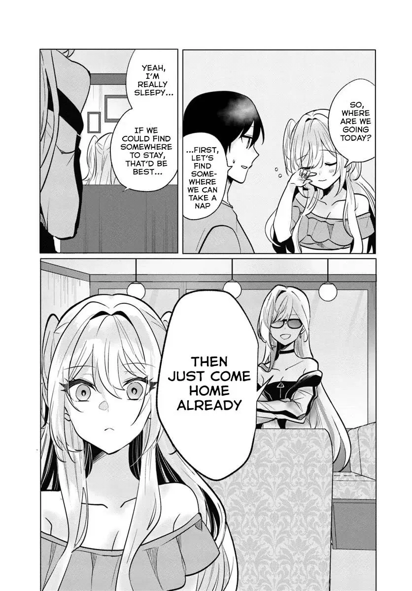 After School, at a Family Restaurant at Night, With That Girl From My Class - Chapter 8 - Page 33