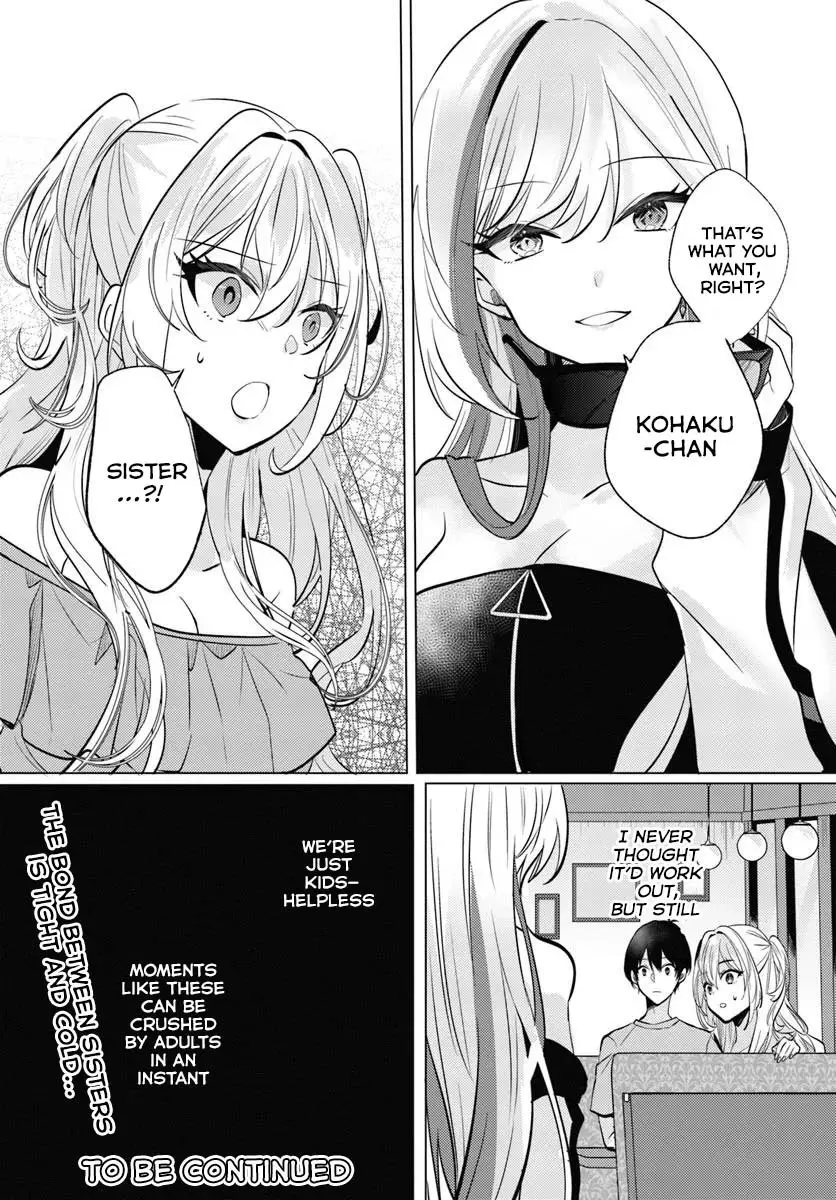 After School, at a Family Restaurant at Night, With That Girl From My Class - Chapter 8 - Page 34