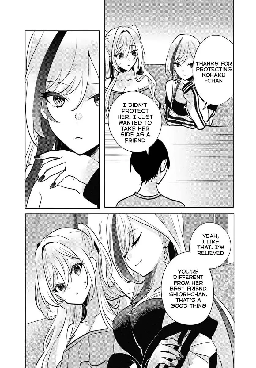 After School, at a Family Restaurant at Night, With That Girl From My Class - Chapter 9 - Page 5