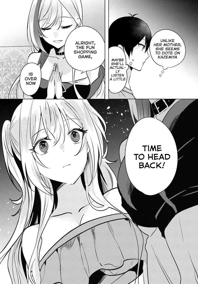 After School, at a Family Restaurant at Night, With That Girl From My Class - Chapter 9 - Page 6