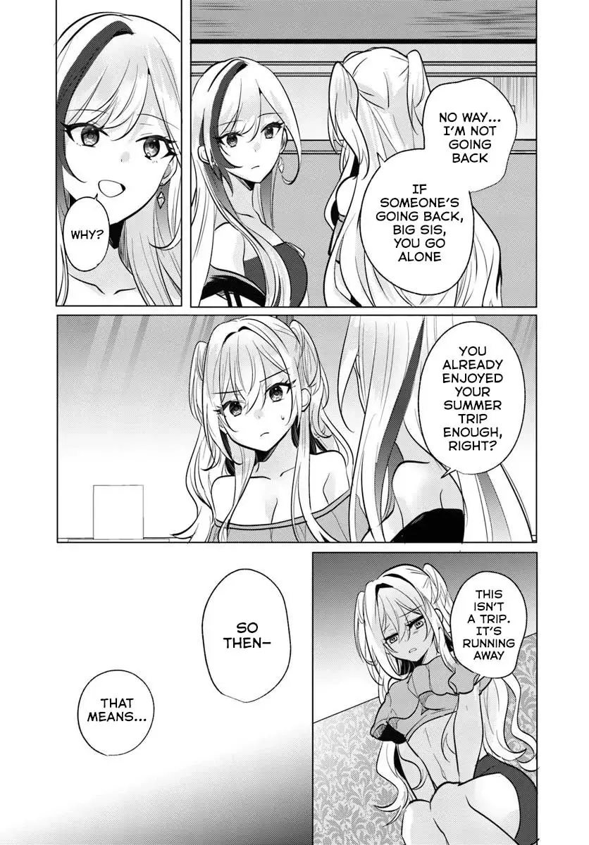 After School, at a Family Restaurant at Night, With That Girl From My Class - Chapter 9 - Page 7