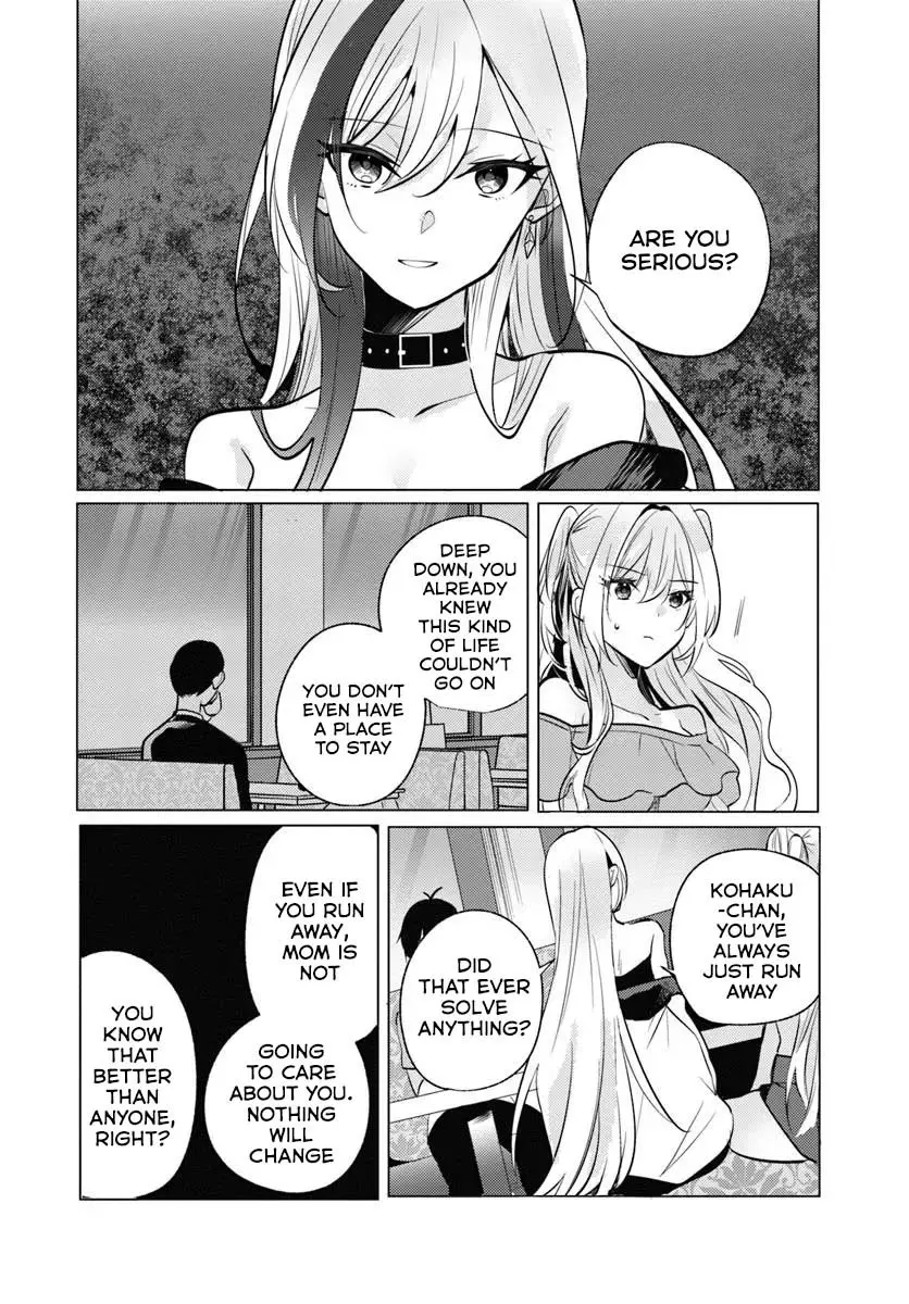 After School, at a Family Restaurant at Night, With That Girl From My Class - Chapter 9 - Page 8