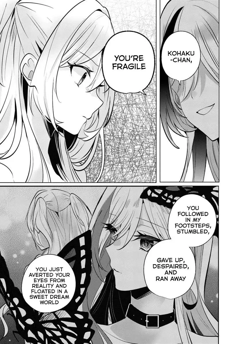 After School, at a Family Restaurant at Night, With That Girl From My Class - Chapter 9 - Page 9