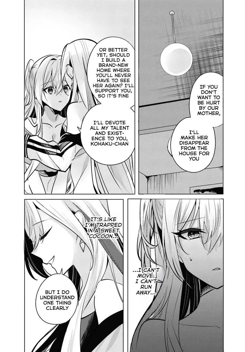 After School, at a Family Restaurant at Night, With That Girl From My Class - Chapter 9 - Page 11