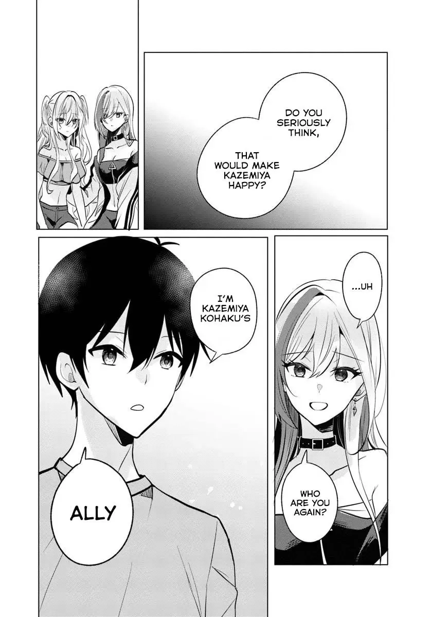 After School, at a Family Restaurant at Night, With That Girl From My Class - Chapter 9 - Page 14