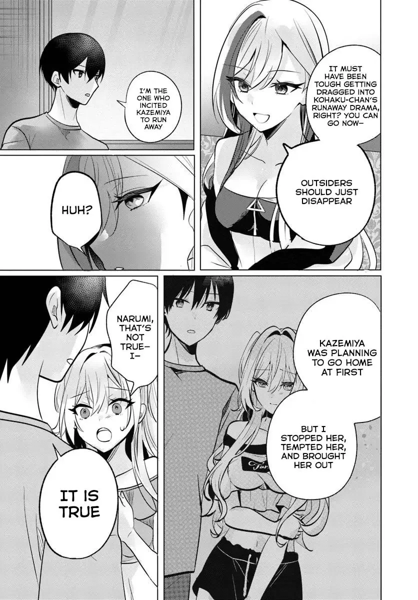 After School, at a Family Restaurant at Night, With That Girl From My Class - Chapter 9 - Page 15