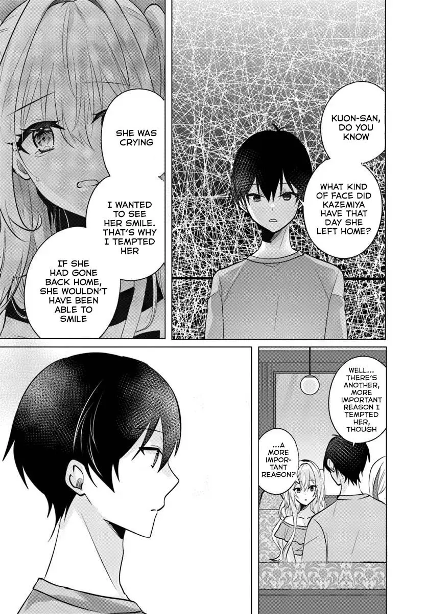 After School, at a Family Restaurant at Night, With That Girl From My Class - Chapter 9 - Page 16