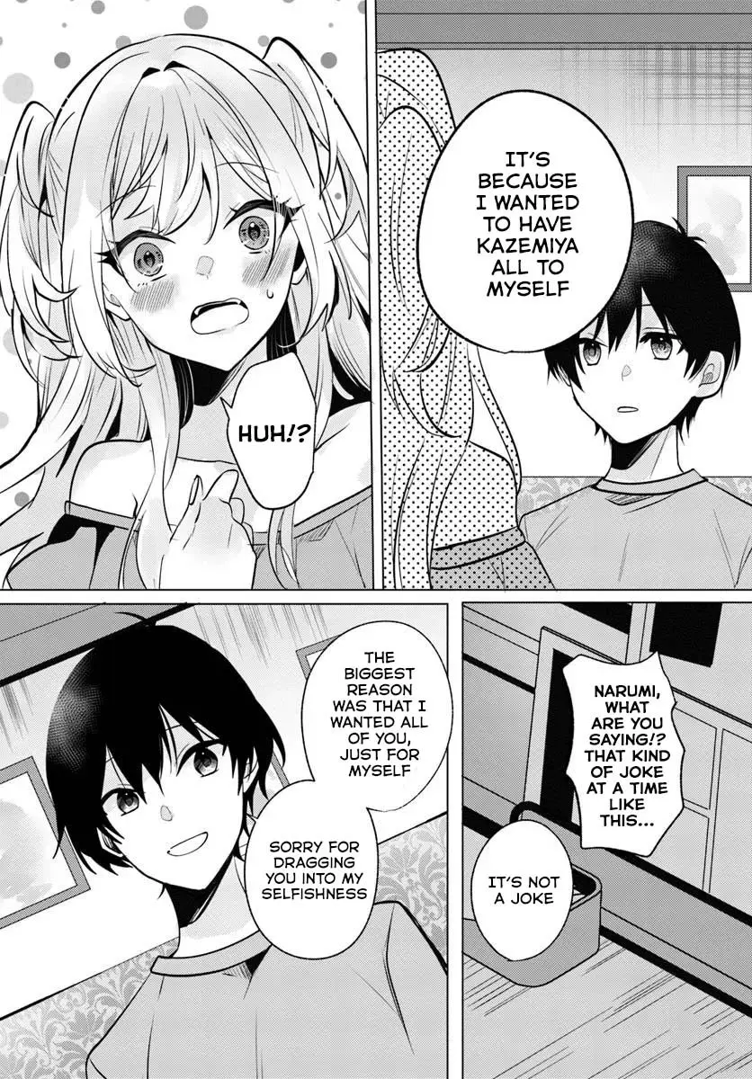 After School, at a Family Restaurant at Night, With That Girl From My Class - Chapter 9 - Page 17