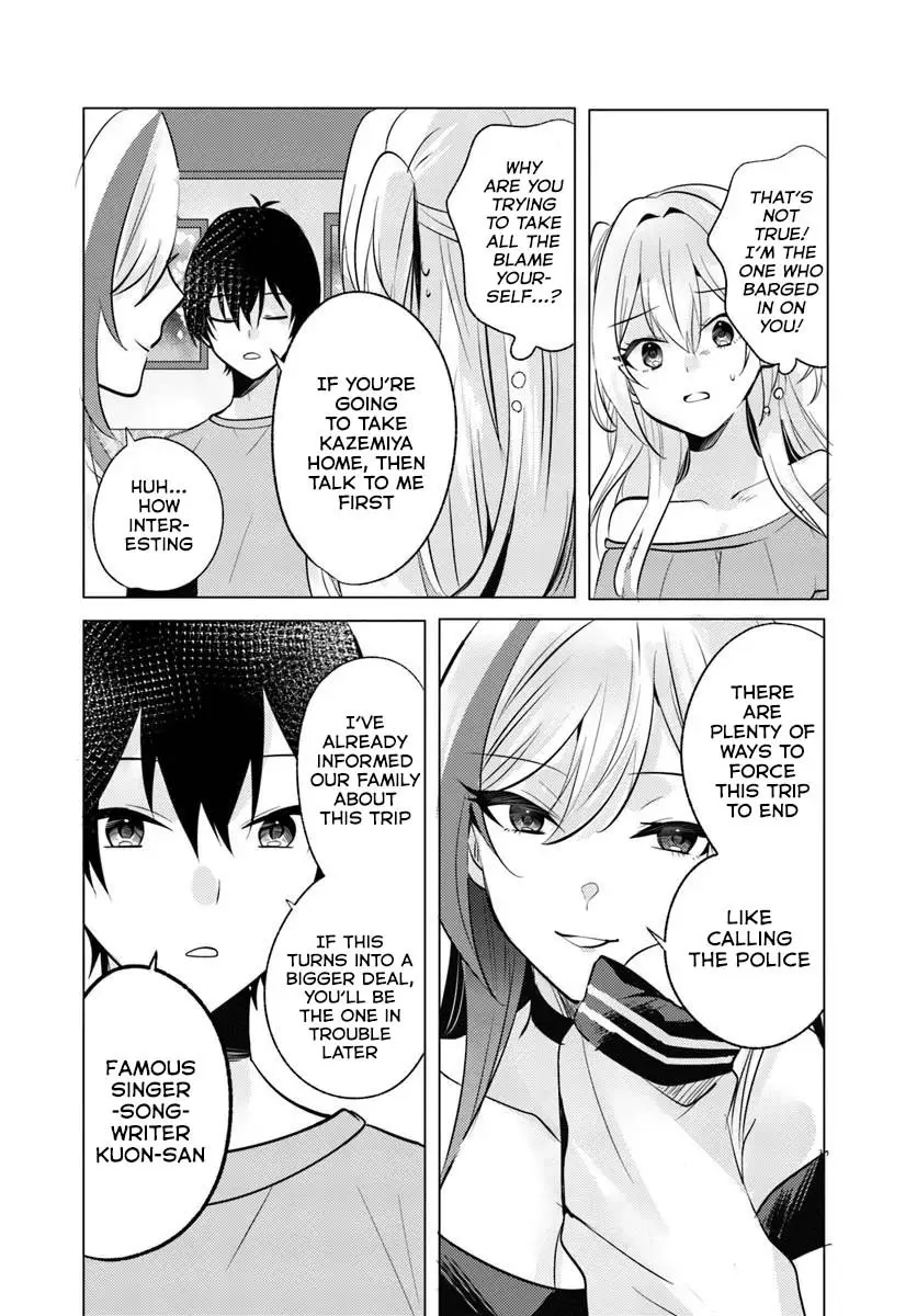 After School, at a Family Restaurant at Night, With That Girl From My Class - Chapter 9 - Page 18