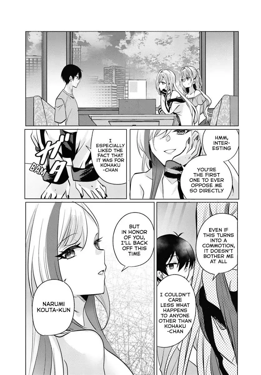 After School, at a Family Restaurant at Night, With That Girl From My Class - Chapter 9 - Page 19