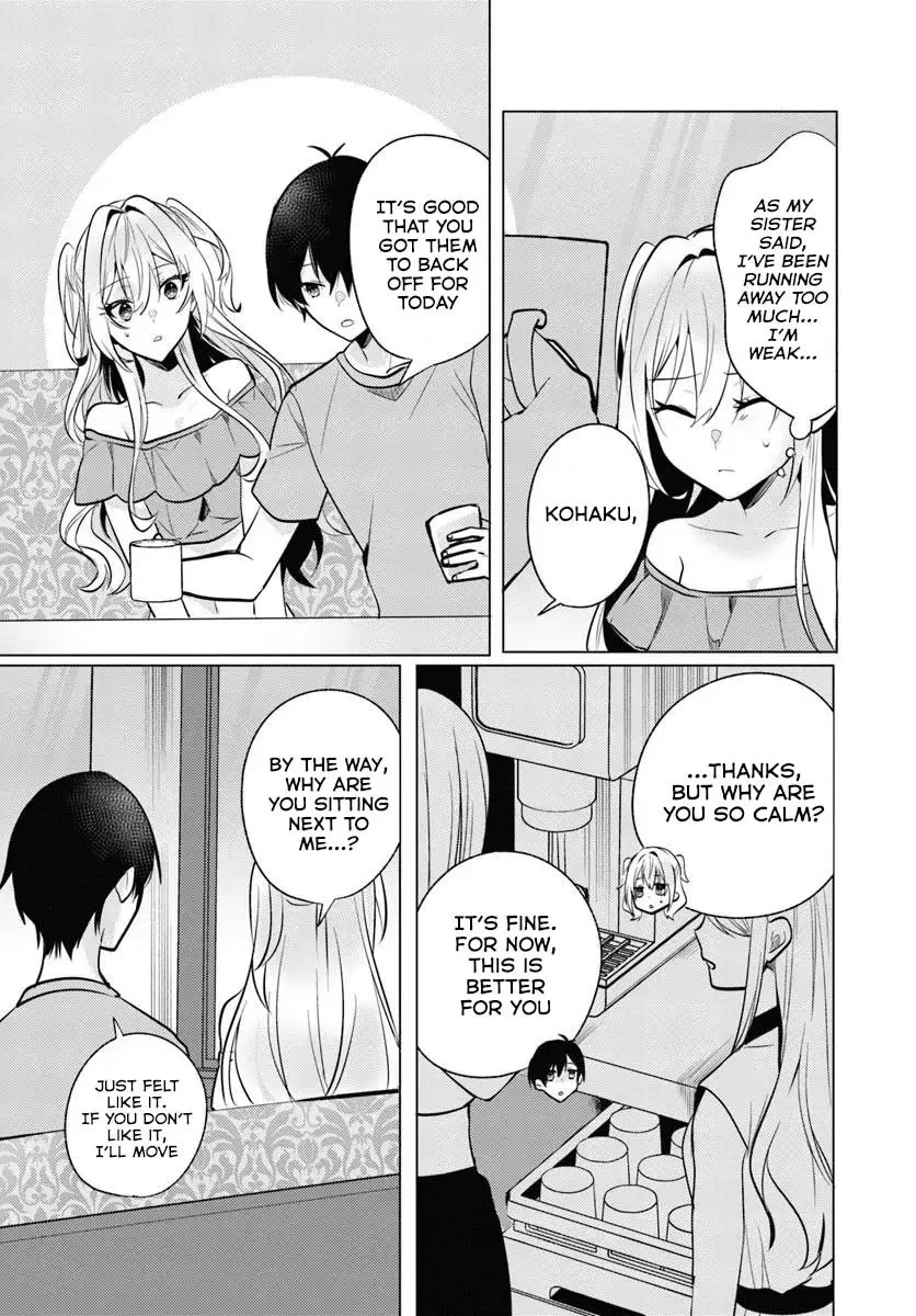 After School, at a Family Restaurant at Night, With That Girl From My Class - Chapter 9 - Page 23