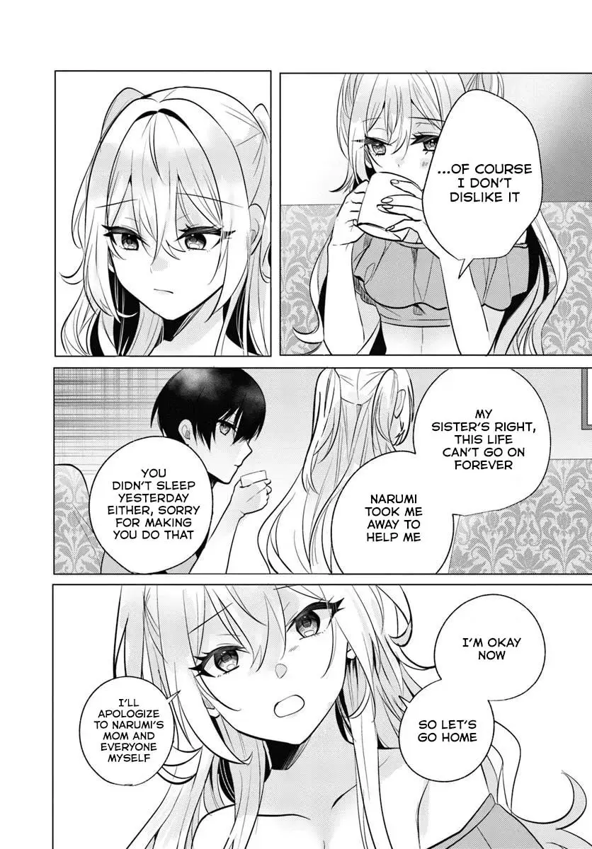 After School, at a Family Restaurant at Night, With That Girl From My Class - Chapter 9 - Page 24