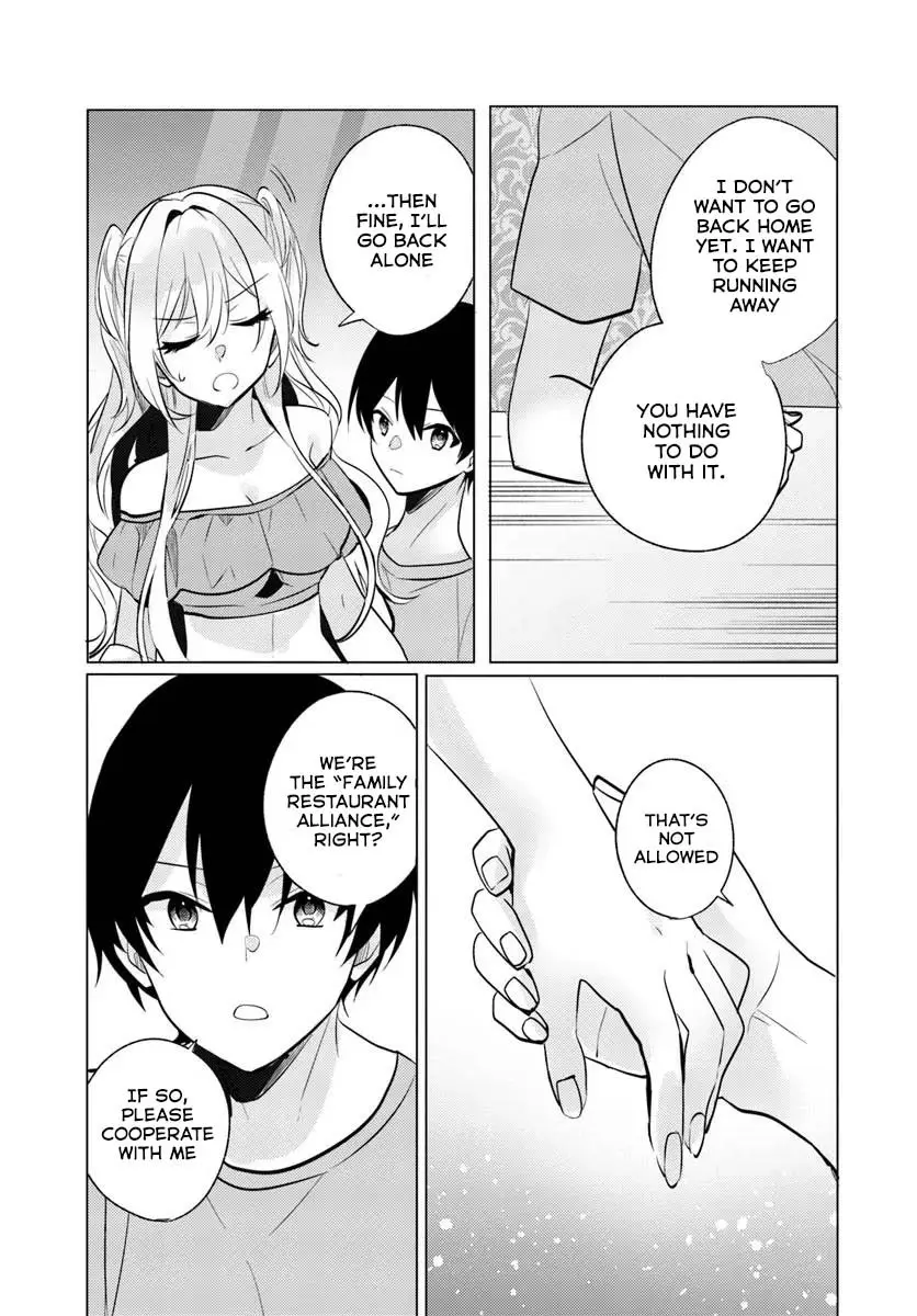 After School, at a Family Restaurant at Night, With That Girl From My Class - Chapter 9 - Page 25