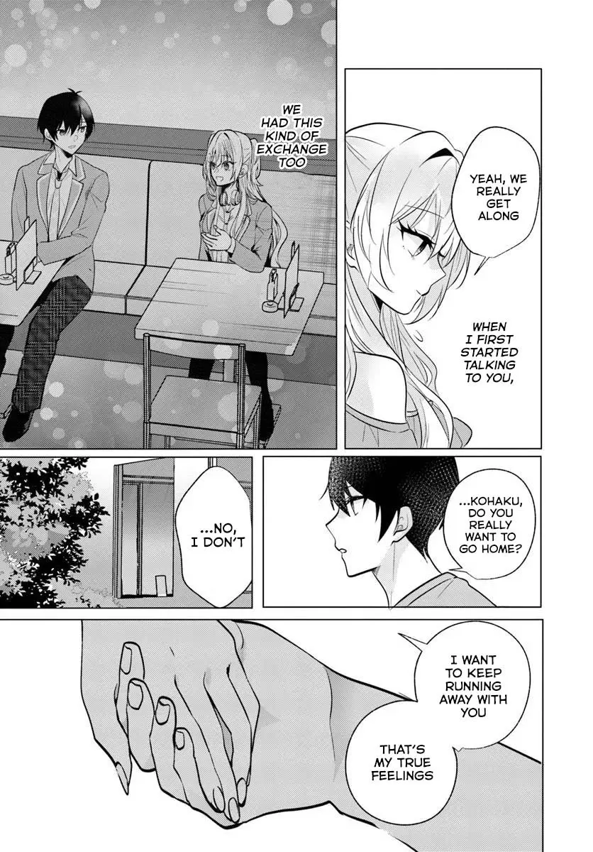 After School, at a Family Restaurant at Night, With That Girl From My Class - Chapter 9 - Page 27