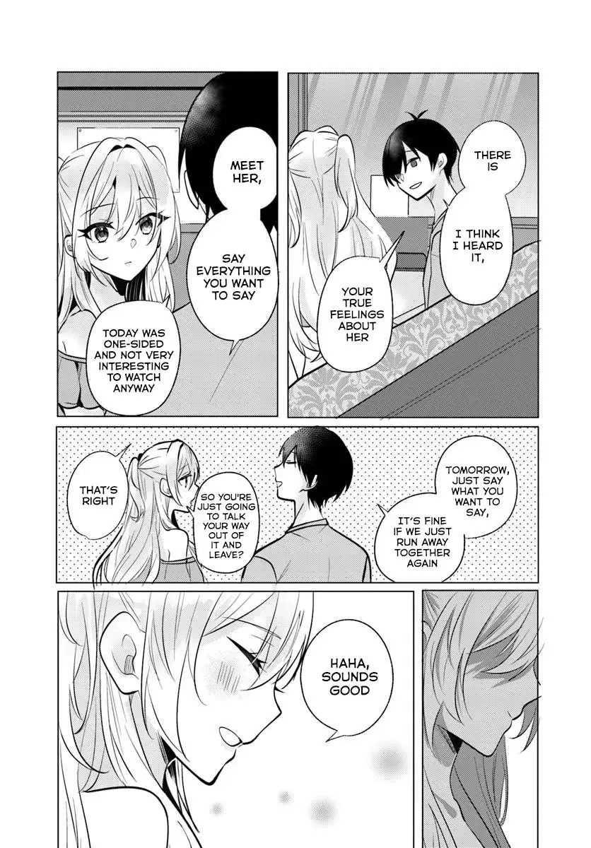 After School, at a Family Restaurant at Night, With That Girl From My Class - Chapter 9 - Page 31