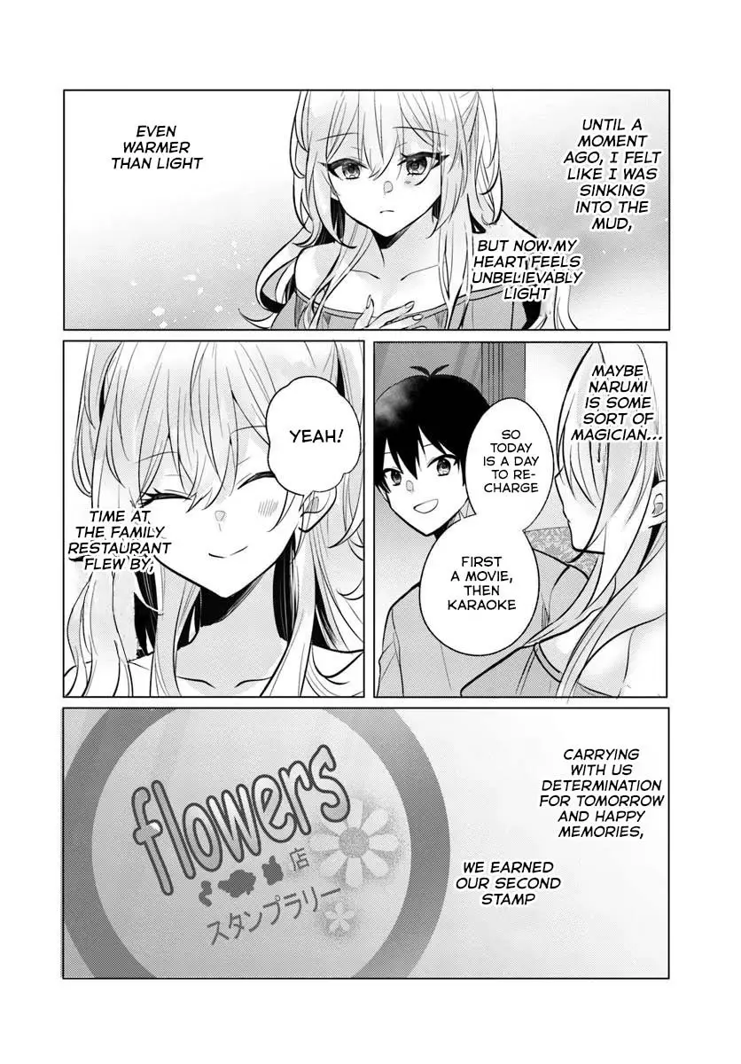 After School, at a Family Restaurant at Night, With That Girl From My Class - Chapter 9 - Page 32