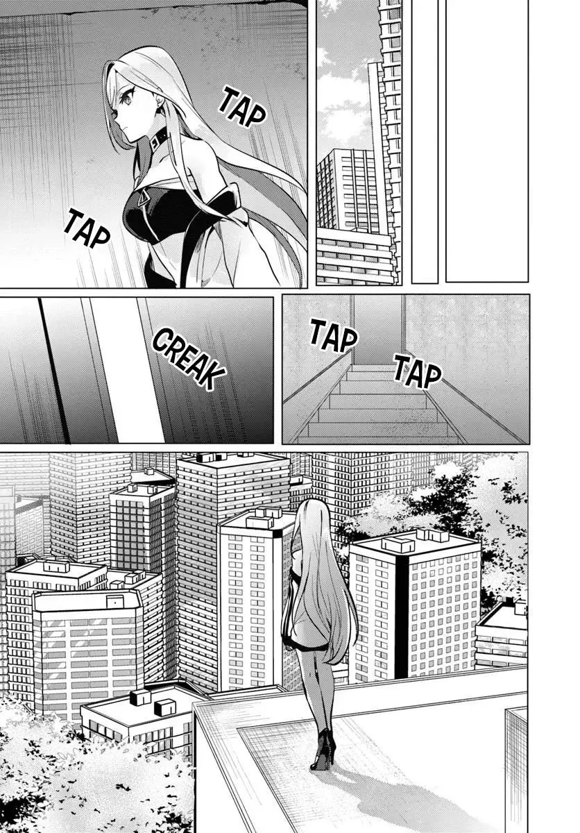 After School, at a Family Restaurant at Night, With That Girl From My Class - Chapter 9 - Page 33