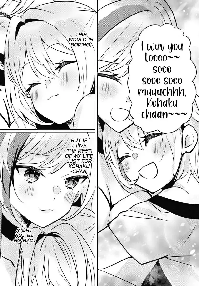 After School, at a Family Restaurant at Night, With That Girl From My Class - Chapter 10 - Page 5