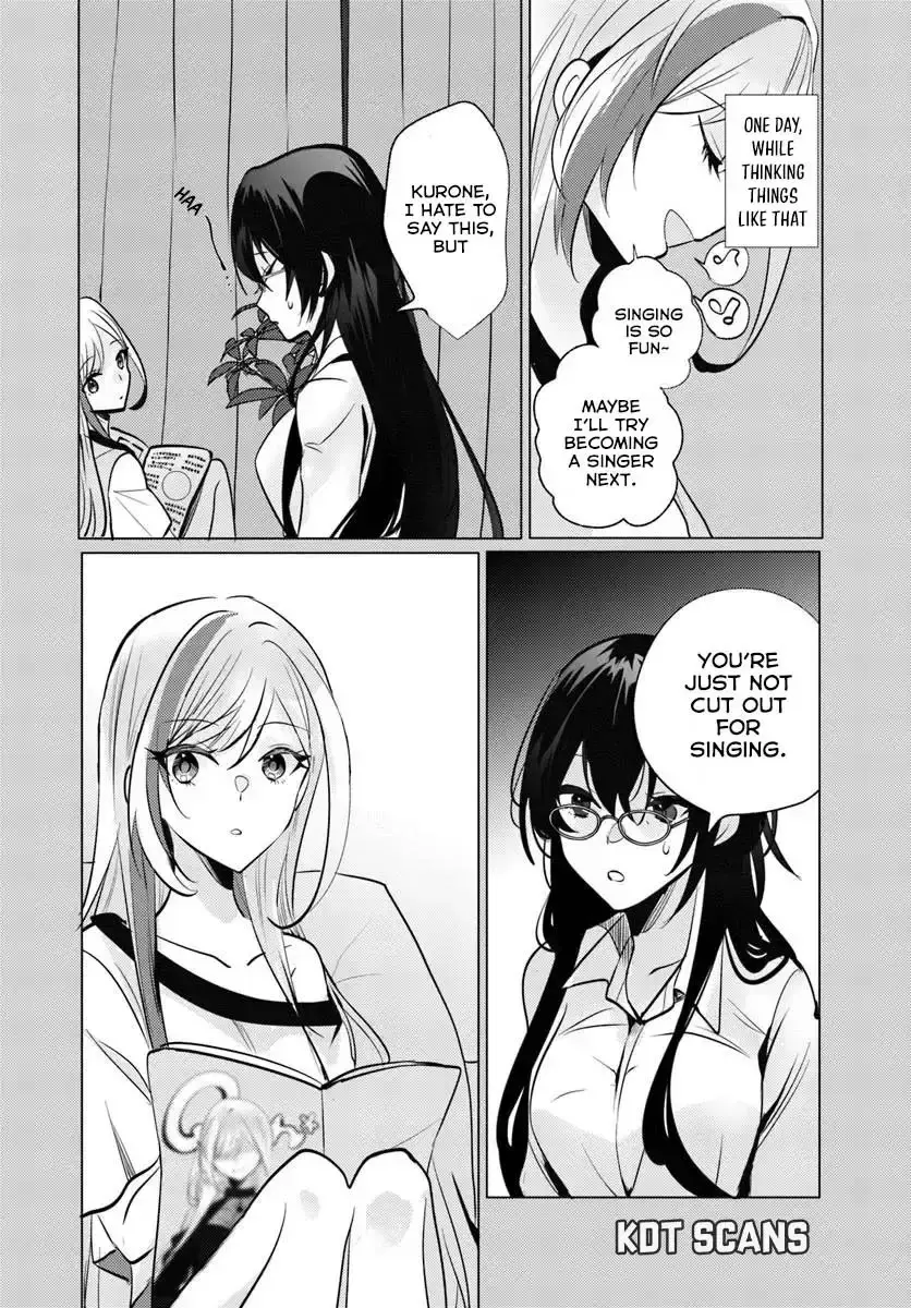 After School, at a Family Restaurant at Night, With That Girl From My Class - Chapter 10 - Page 6
