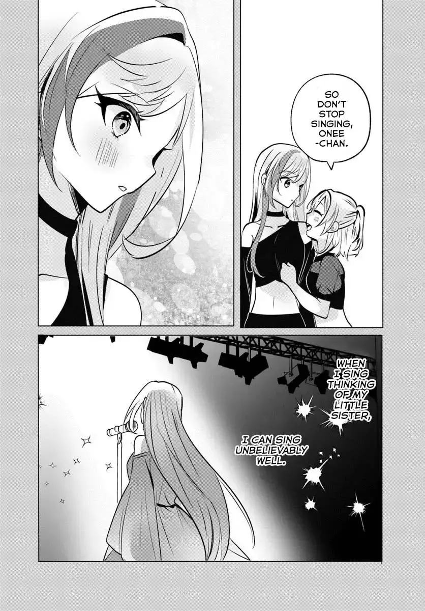 After School, at a Family Restaurant at Night, With That Girl From My Class - Chapter 10 - Page 10