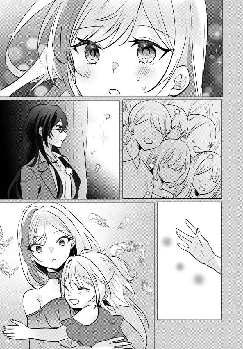 After School, at a Family Restaurant at Night, With That Girl From My Class - Chapter 10 - Page 11