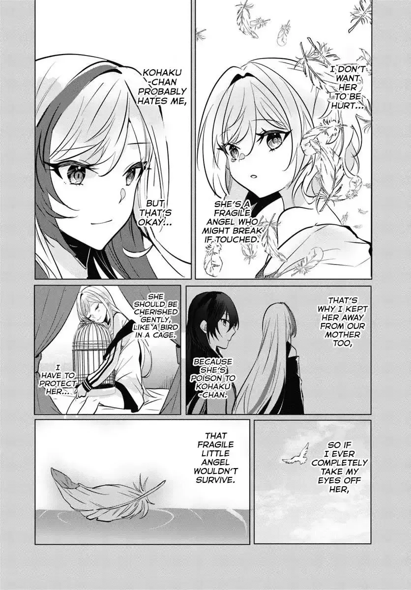 After School, at a Family Restaurant at Night, With That Girl From My Class - Chapter 10 - Page 14