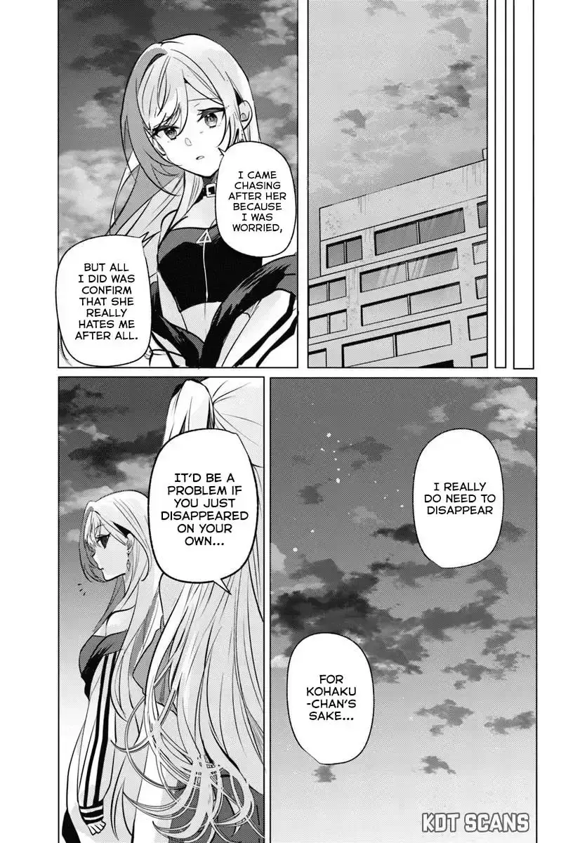 After School, at a Family Restaurant at Night, With That Girl From My Class - Chapter 10 - Page 15