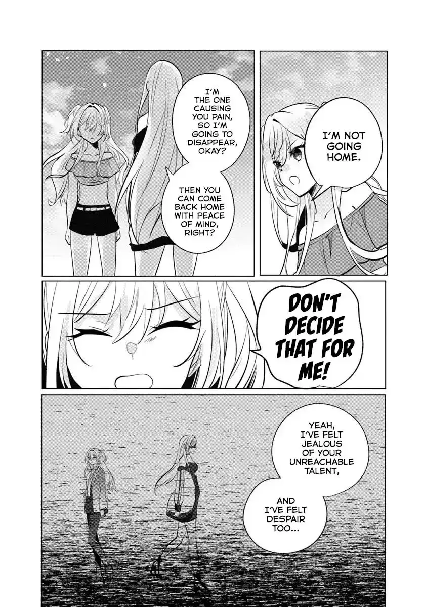 After School, at a Family Restaurant at Night, With That Girl From My Class - Chapter 10 - Page 17