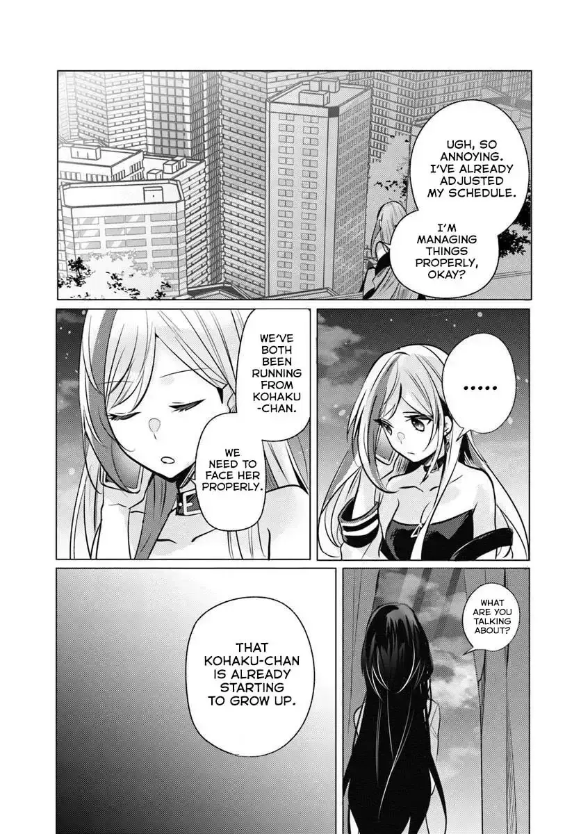 After School, at a Family Restaurant at Night, With That Girl From My Class - Chapter 10 - Page 25