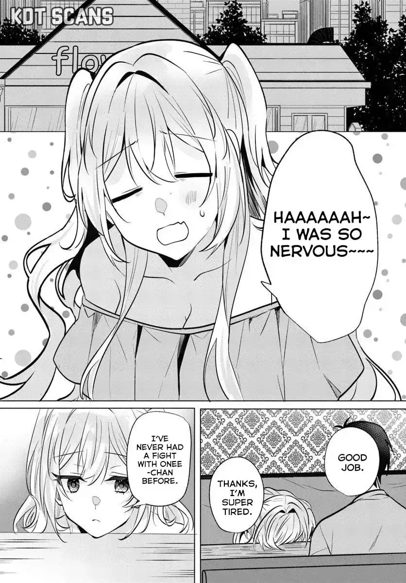 After School, at a Family Restaurant at Night, With That Girl From My Class - Chapter 10 - Page 27