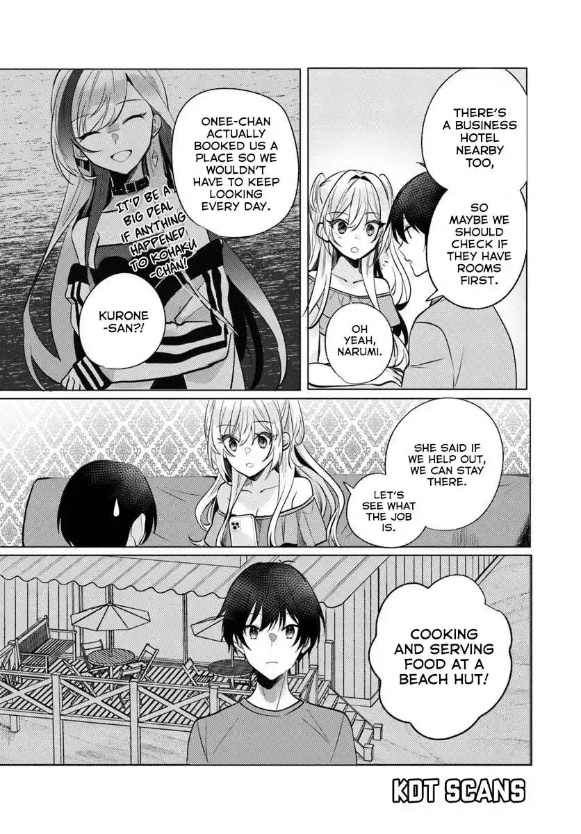 After School, at a Family Restaurant at Night, With That Girl From My Class - Chapter 10 - Page 33