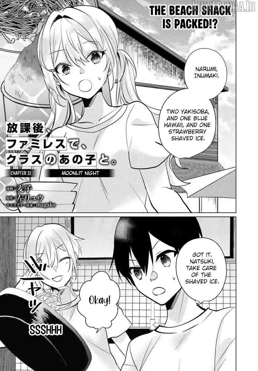 After School, at a Family Restaurant at Night, With That Girl From My Class - Chapter 11 - Page 1