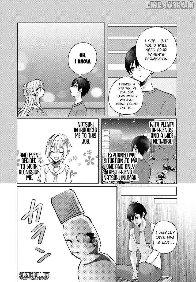 After School, at a Family Restaurant at Night, With That Girl From My Class - Chapter 11 - Page 4