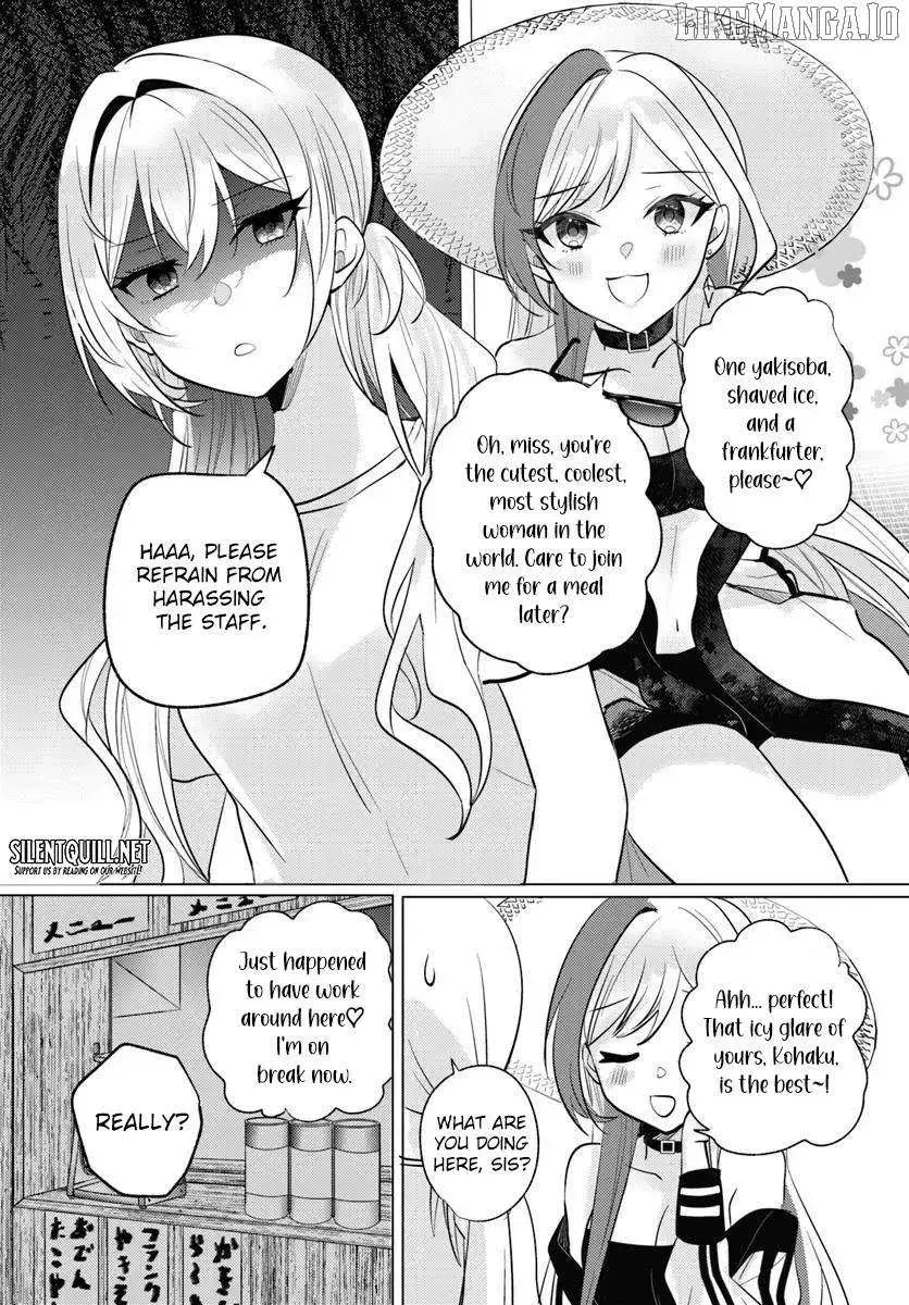 After School, at a Family Restaurant at Night, With That Girl From My Class - Chapter 11 - Page 8