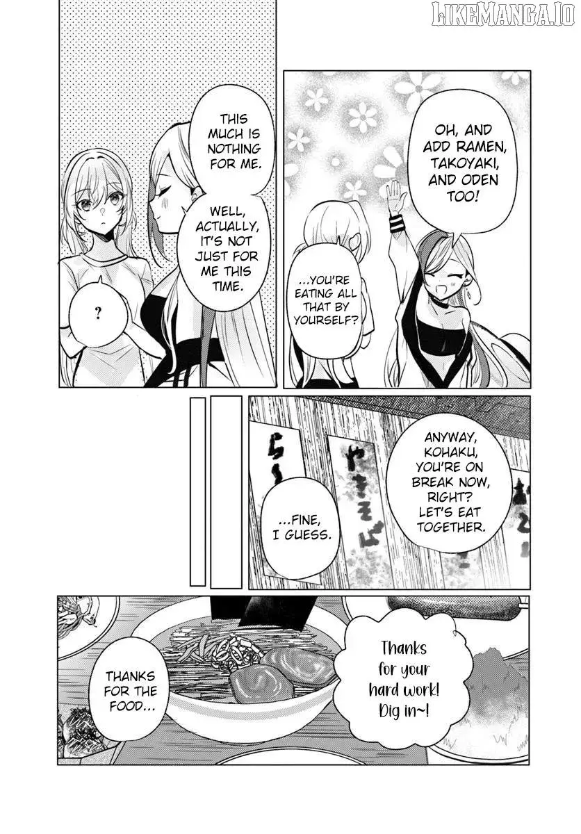 After School, at a Family Restaurant at Night, With That Girl From My Class - Chapter 11 - Page 9
