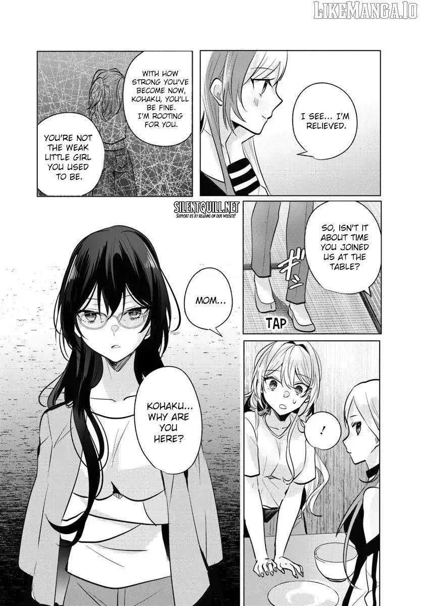 After School, at a Family Restaurant at Night, With That Girl From My Class - Chapter 11 - Page 12