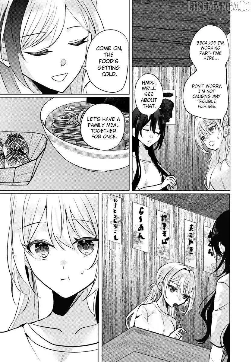 After School, at a Family Restaurant at Night, With That Girl From My Class - Chapter 11 - Page 13